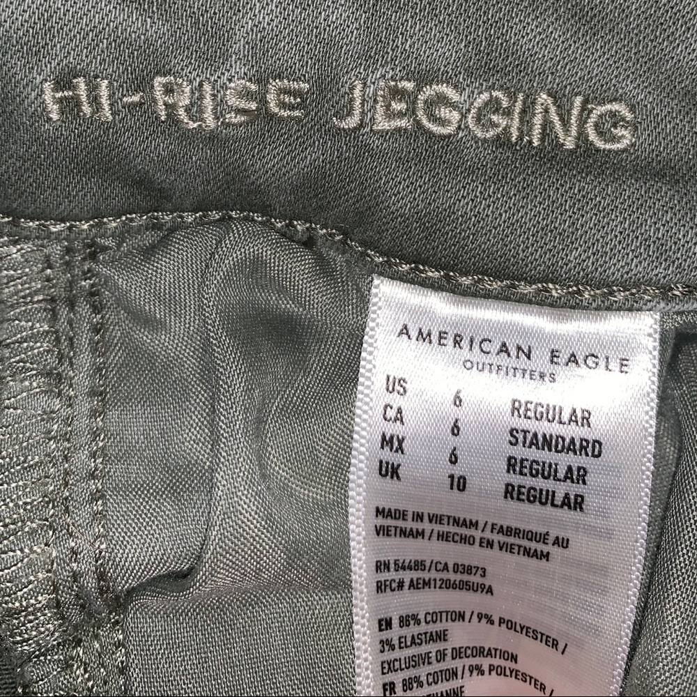 American eagle pants - Picture 2 of 2